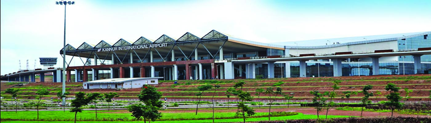 Kannur International Airport holiday packages.